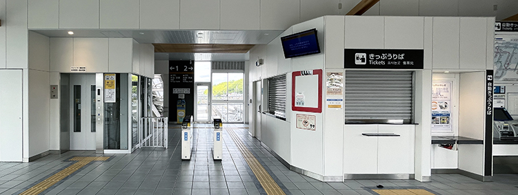 �ޗǐ� �ʐ��w