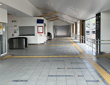 �ޗǐ� �ʐ��w