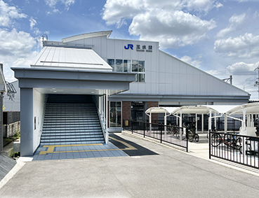 �ޗǐ� �ʐ��w