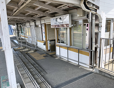 �ޗǐ� �I�q�w