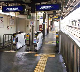 東福寺駅