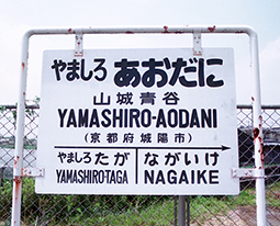 �R��J�w ���w��