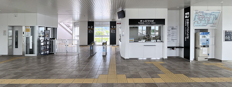 �ޗǐ� �R��J�w