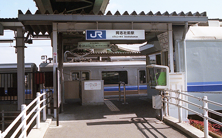 ���u�БO�w