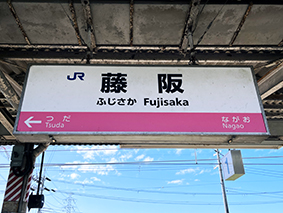 �В��� ����w