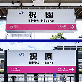 �В��� �j���w