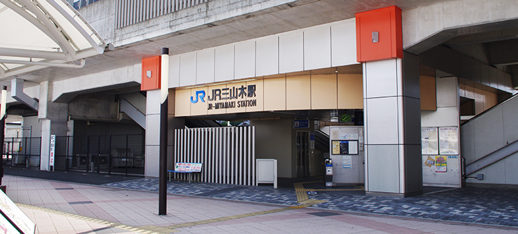 片町線 JR三山木駅