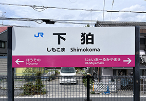 �В��� �����w