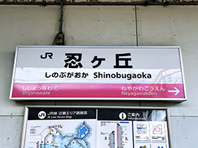 �В��� �E�P�u�w