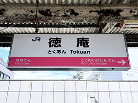 �В��� �����w