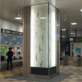 JR淡路駅