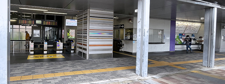 ������������ JR�͓��i�a�w