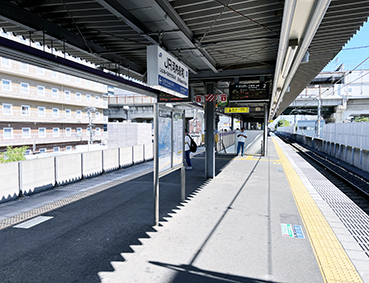 ������������ JR�͓��i�a�w