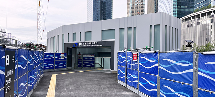 おおさか東線 大阪駅