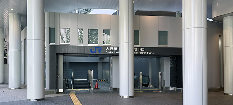 おおさか東線 大阪駅 うめきた口