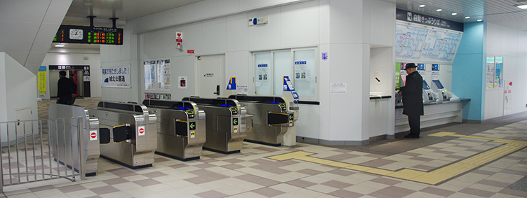 ��k�����ʉw