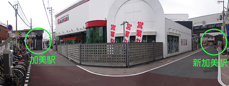 �V�����w