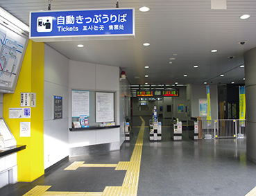 �V�����w