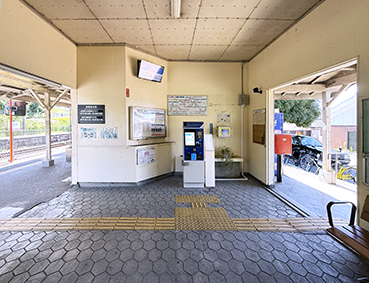 �a�̎R�� �D�ˉw