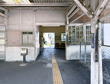 �a�̎R�� �D�ˉw