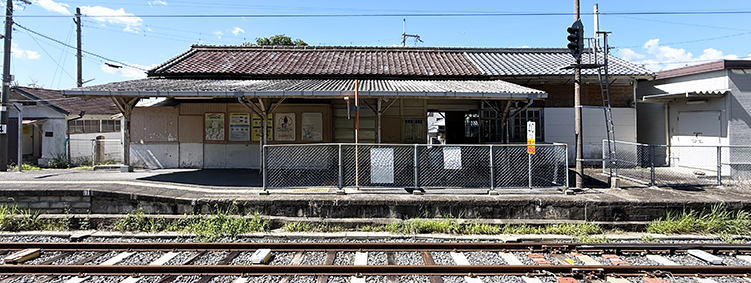 和歌山線 船戸駅