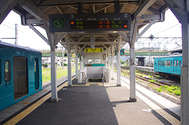 五条駅