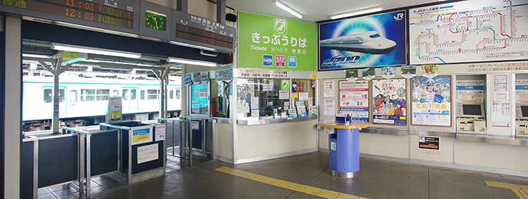 五条駅