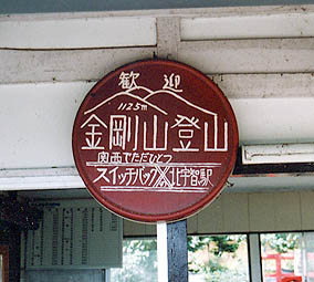 �k�F�q�w ���w��