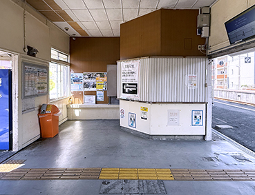 �a�̎R�� ����w