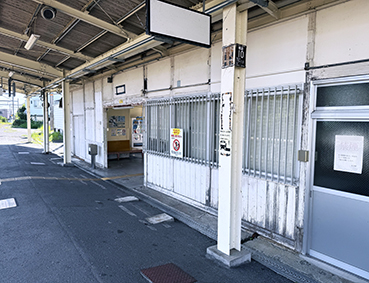 �a�̎R�� ����w