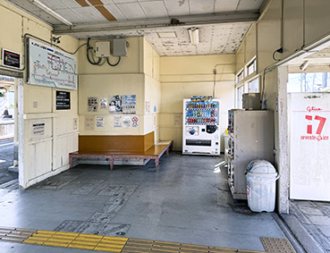 �a�̎R�� ����w