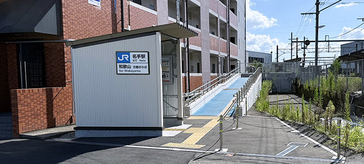 �a�̎R�� ����w