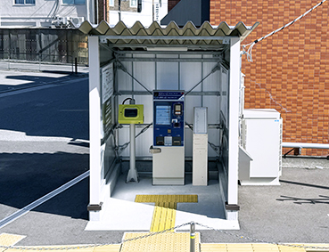 �a�̎R�� ����w