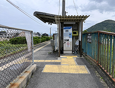 �a�̎R�� ��U�w