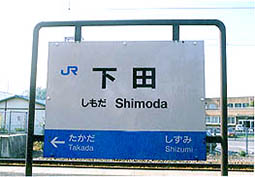 ���c�i���Łj�w