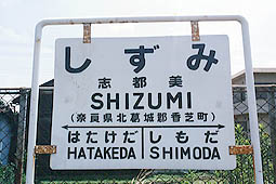 �u�s���w ���w��