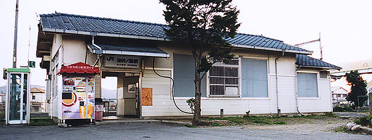 �c��m���w ���w��