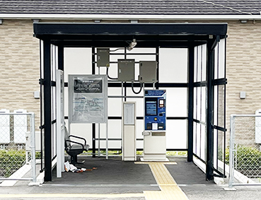 �a�̎R�� �c��m���w