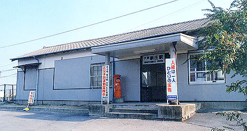 ��a�V���w