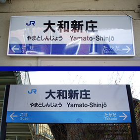 ��a�V���w