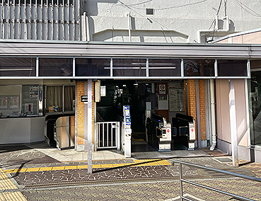 ��a�� �󍁉w