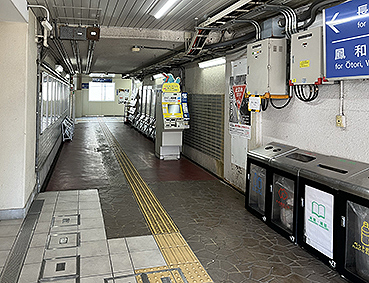 ��a�� �󍁉w