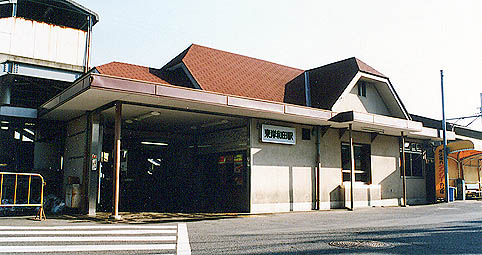 ���ݘa�c�w ���w��