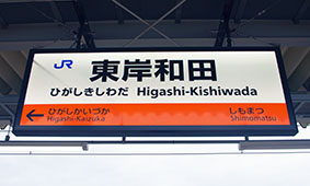 ���ݘa�c�w