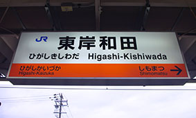 ���ݘa�c�w