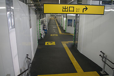 ���ݘa�c�w