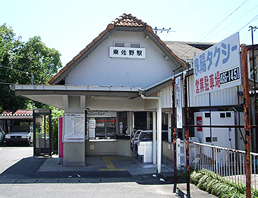 ��a�� ������w