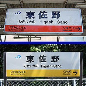 ��a�� ������w