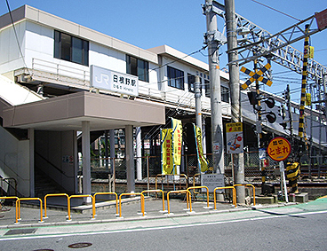 阪和線 日根野駅