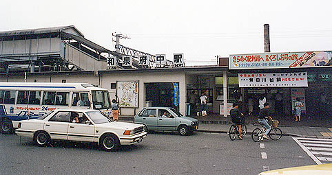 �a��{���w ���w��